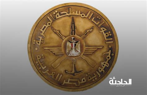 5- الإعفاء لمن تجاوز سن الثلاثين مع التمتع بالإعفاء المؤقت