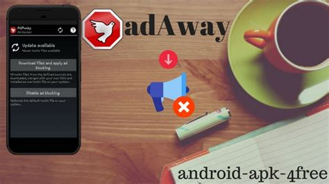 5- تطبيق Adway لمنع الإعلانات من Android و iPhone 5- تطبيق Adway لمنع الإعلانات من Android و iPhone
