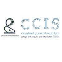 7_ اقسام كلية الحاسبات والمعلومات بجامعة الاميرة نورة
