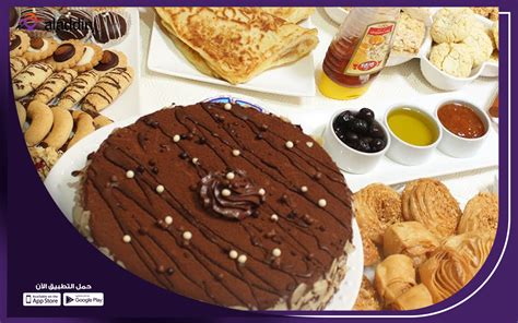 8- مشروع صناعة وبيع أغذية منزلية