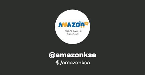 Amazon.sa (@AmazonKSA)  Twitter