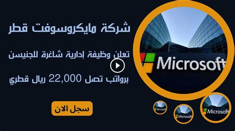 MAX (وظيفة MAX) - دعم Microsoft