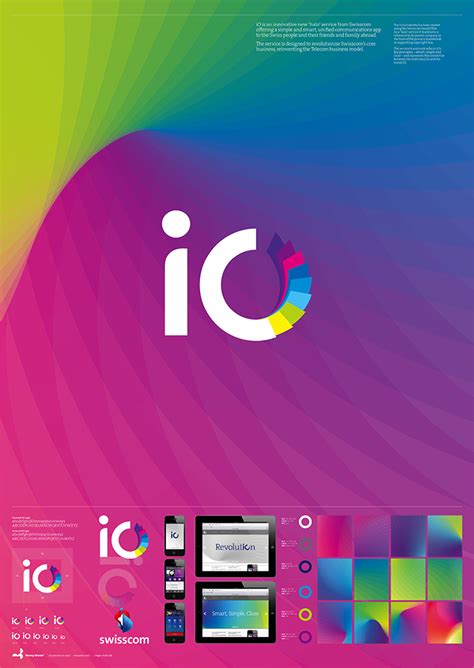Swisscom IO.  برنامج