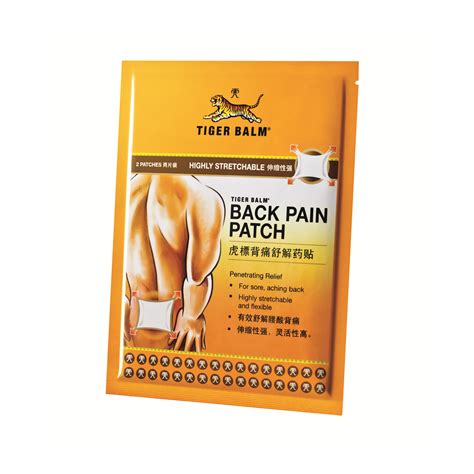 Tiger patch لألام المفاصل والظهر