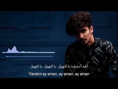 اغنيه فأنا سوف احبك من جديد