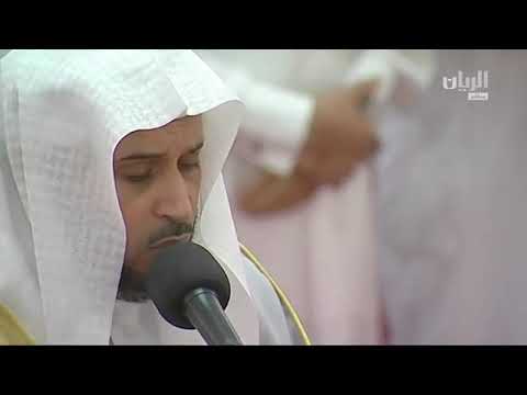 صلاة التراويح للشيخ سعد الغامدي مقام الصبا