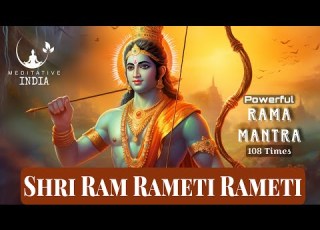 Powerful RAM MANTRA Chanting 108 TIMES To REMOVE NEGATIVE Energy RAMA RAMETI RAMETI For INNER PEACE