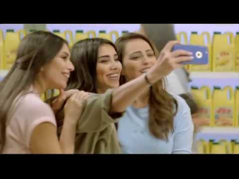 إعلان زيت دلال 2017