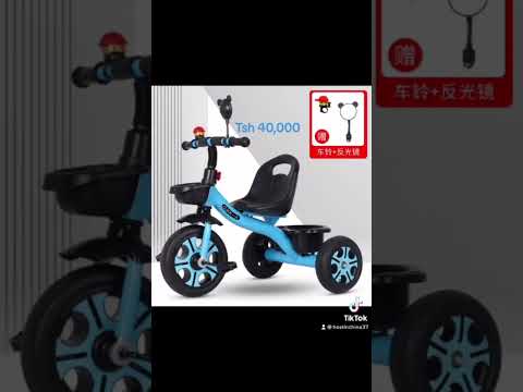 Kids Bicycles Nice And Affordable Ujanja Kuwahi