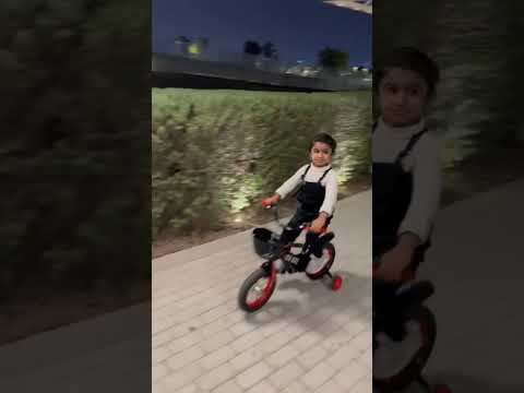 Umm Al Seneem Park Park In Qatar Cute