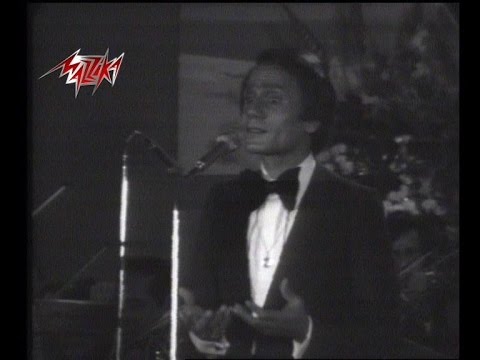 Abdel Halim Hafez Nebtady Menen El Hekaya Live Record عبدالحليم حافظ نبتدى منين الحكاية