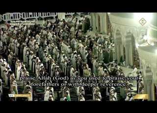  تراويح الليلة الثانية بترتيل ماتع م ح ب ر بصوت الشيخ بندر بليلة من سورة البقرة رمضان ١٤٤٧ هـ