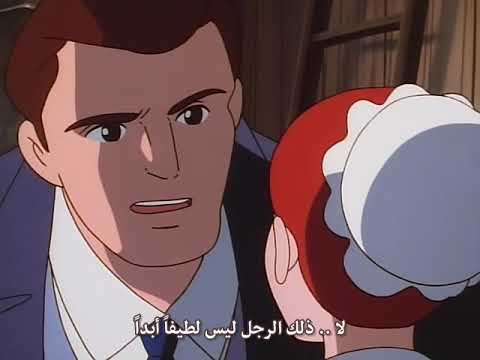 Ep24 الحلقة الرابعة والعشرون مترجمة للعربية Homeless Child Remy دروب ريمي Ie Naki Ko Rémi الفتا