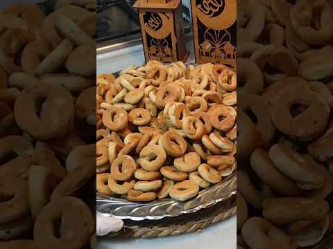 طريقة كعك العيد الحلو كعك بالسكر والحليب