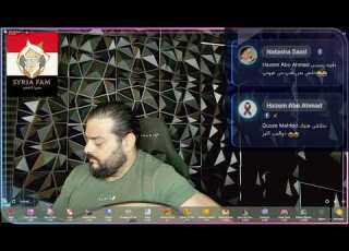  الوضع السوري