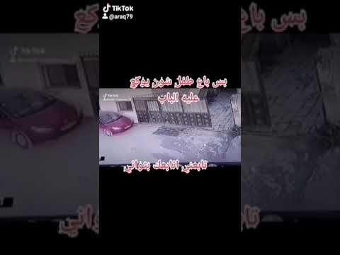 اغنيه ملك الموت هده زغير جنه ورده استوريات روعة المشاهد اغنيه ملك الموت هده زغير جنه ورده استوريات روعة المشاهد