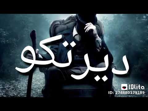 انت هلس وأنا يلا من عين شمس