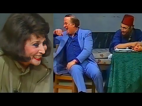 عندما يجتمع ملوك الضحك سهير البابلي واحمد بدير وحسن حسني فى مشهد واحد ويخرجوا عن النص صريخ ضحك