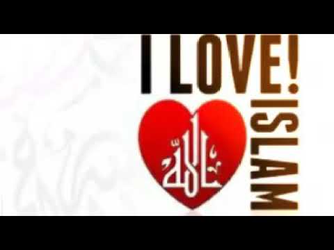 أحب الله والإسلام