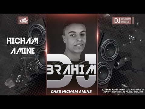 Hicham Amine Nari Nari Ala Mustapha Remix DJ BraHim