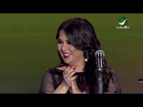 Nawal Ma Matt Hobbi Lak Dubai Concert نوال ما مات حبي لك حفل دبي