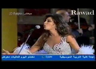 نجوى كرم ولعها