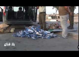 كناطري حشام