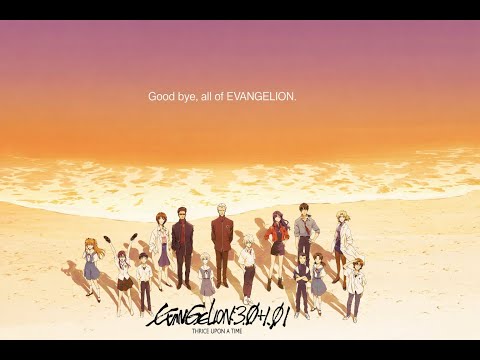 Evangelion 3 0 1 0 OST Full VOYAGER