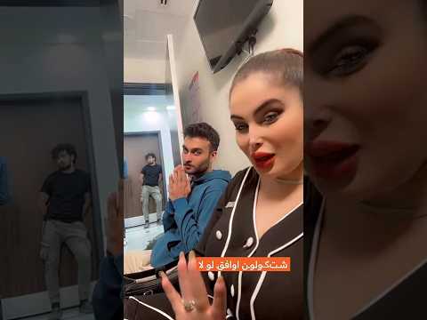 سولاف تحاول تخلي وسام يزوج آمل في كواليس انتقام روح