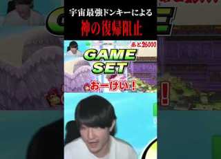  美しい スマブラsp