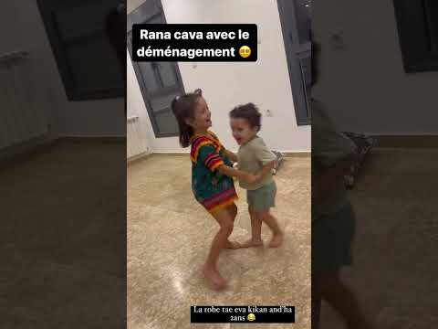 سيليا ليمام ولادي راهم زاهيين قلبوها بالشطيح سيليا ليمام مونا ليمام سيليا ليمام ولادي راهم زاهيين قلبوها بالشطيح سيليا ليمام مونا ليمام