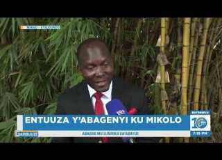  Minisita Kiyimba Awabudde Ku Nneeyisa Y Abantu Ku Mikolo Tomala Gatuula Buli Woosanze Gambuuze