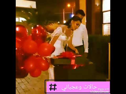 كلمة كلمتين الليل قوام ليل عشنا يوم جميل احلي ماأتخيل يوم تلات عمرو دياب