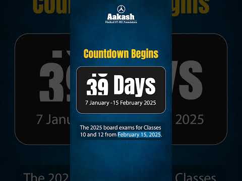 The 2025 Board Exam Countdown Begins Boardexams2025 Class10 Class12 Trending Cbse Ncert