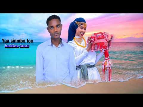 Gaaddisaa Jamaal Yaa Simboo Too New Ethiopain Oromo Music 2026