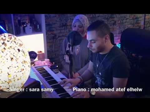 البنت التي ابكت انغام اكتبلك تعهد