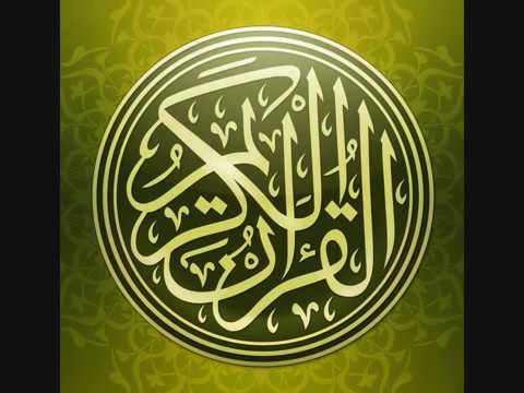 سورة يس مكررة سبع مرات أحمد العجمي