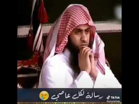 رسالة الى كل عاصي شاهدلماذا لم يستطع رفع يديه والسبب مؤثر جدا