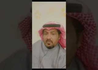 The Story And Poem O Morning Star By The Poet Nimr Ibn Sant Al Hafi