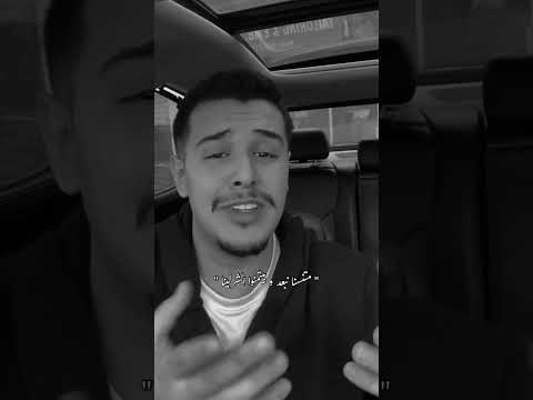 بيحسدونا و نفسهم يشمتوا مرة فينا اكسبلور تصميمي دويتو شيرين عبدالوهاب بيسان اسماعيل