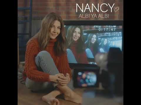 قلبي يا قلبي بدون موسيقى نانسي عجرم