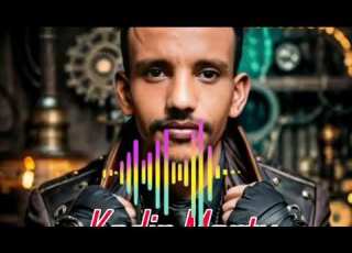 Kadir Martu Waan Taane Moo Oromo Music 360p Mp3