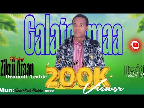 24 ZIKRII Afaan Oromoo Fi Arabic Abdul Baasix Sheikhaa Like Sher Subscreibe