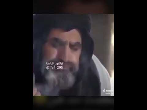 الشيخ مناع الراس ألي مابه كيف حلال قطعه