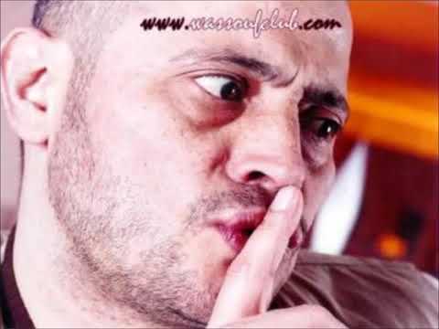 مين فينا ما انجرحش