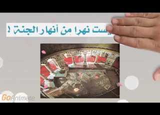 الحلقة السابعة طفلي والقدس