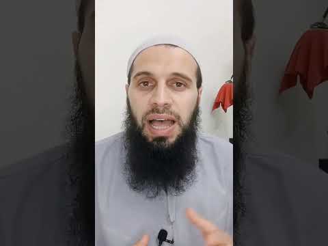 سنن يوم العيد