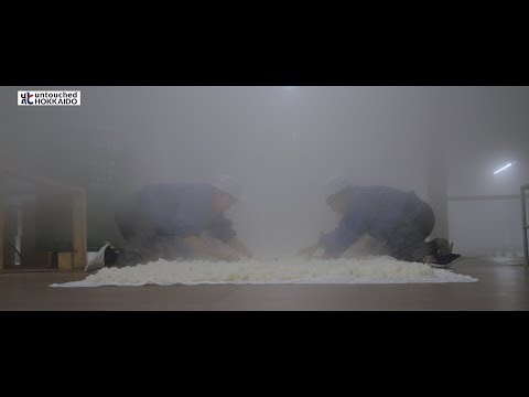 Fukutsukasa Sake Untouched Hokkaido 釧路の地酒 福司酒造