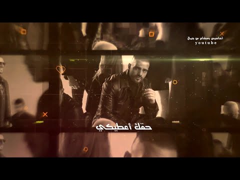 جوزيف عطية مابستغني حالات واتس بكرة جاي اليوم الاجمل من هاليوم جوزيف عطية مابستغني حالات واتس بكرة جاي اليوم الاجمل من هاليوم