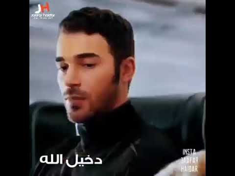 ضحكلي خلي يبانو سنونك جنيت يامحلا جنونك دخيل الله لما تضحك بيتغير لون لعيونك